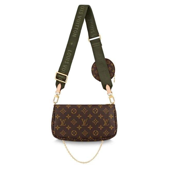 Louis Vuitton Multi Pochette Accessoires Khaki - Image 4