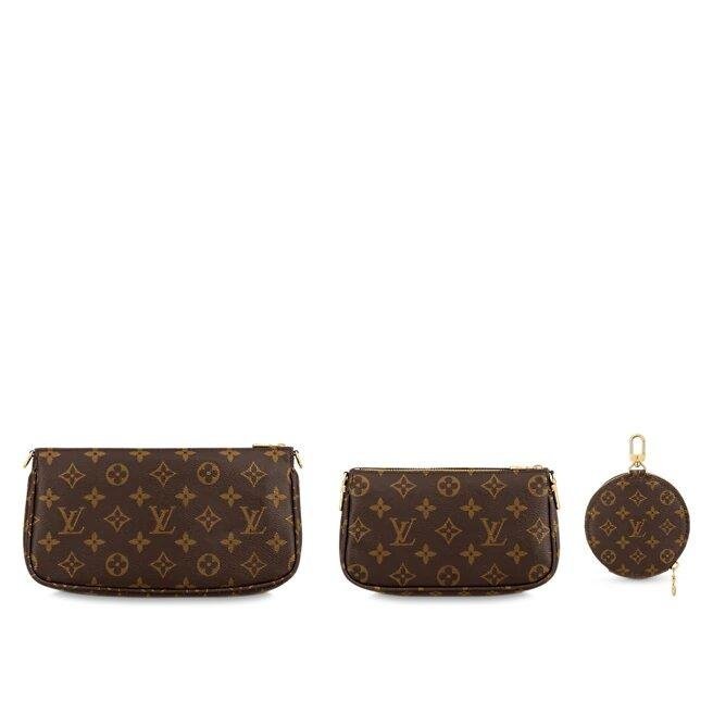 Louis Vuitton Multi Pochette Accessoires Khaki - Image 5