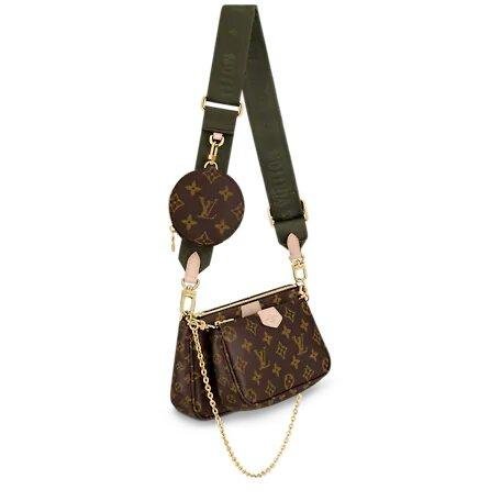 Louis Vuitton Multi Pochette Accessoires - Image 2